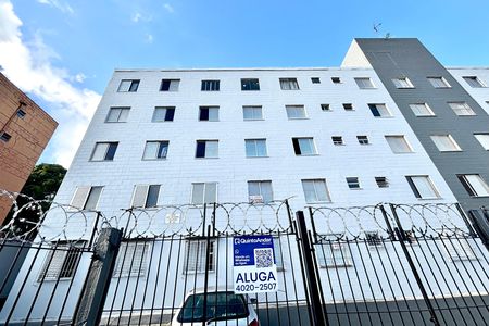 Apartamento para alugar com 76m², 2 quartos e 1 vaga Apartamento para alugar com 76m², 2 quartos e 1 vagaFachada