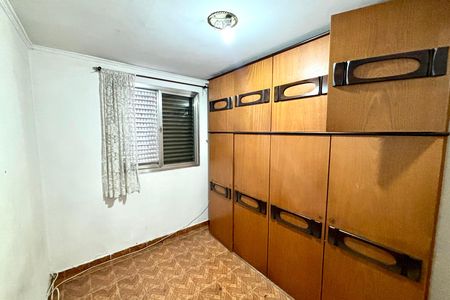 Apartamento para alugar com 76m², 2 quartos e 1 vaga Apartamento para alugar com 76m², 2 quartos e 1 vagaQuarto 1