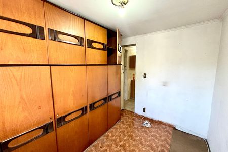 Apartamento para alugar com 76m², 2 quartos e 1 vaga Apartamento para alugar com 76m², 2 quartos e 1 vagaQuarto 1