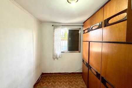 Apartamento para alugar com 76m², 2 quartos e 1 vaga Apartamento para alugar com 76m², 2 quartos e 1 vagaQuarto 1