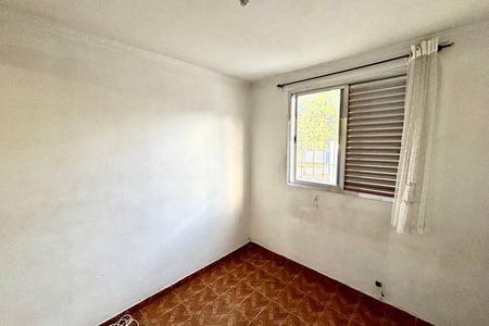Apartamento para alugar com 76m², 2 quartos e 1 vaga Apartamento para alugar com 76m², 2 quartos e 1 vagaQuarto 2