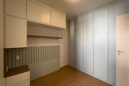 Apartamento para alugar com 39m², 1 quarto e 1 vaga Apartamento para alugar com 39m², 1 quarto e 1 vagaQuarto