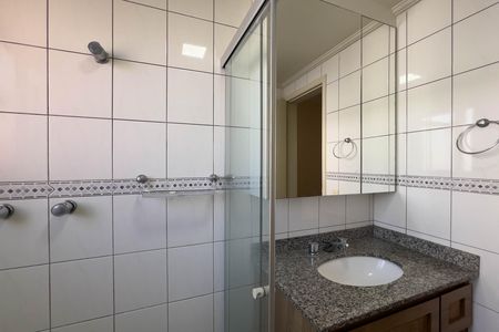 Apartamento para alugar com 39m², 1 quarto e 1 vaga Apartamento para alugar com 39m², 1 quarto e 1 vagaBanheiro