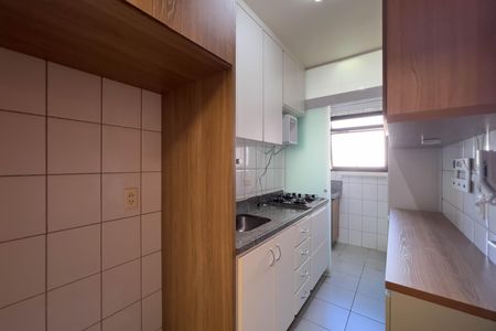 Apartamento para alugar com 39m², 1 quarto e 1 vaga Apartamento para alugar com 39m², 1 quarto e 1 vagaCozinha e área de serviço