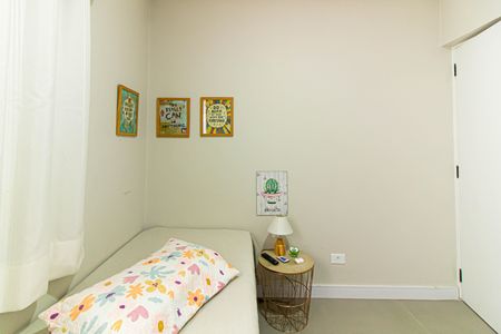 Casa à venda com 211m², 4 quartos e 4 vagas Casa à venda com 211m², 4 quartos e 4 vagasQuarto 2