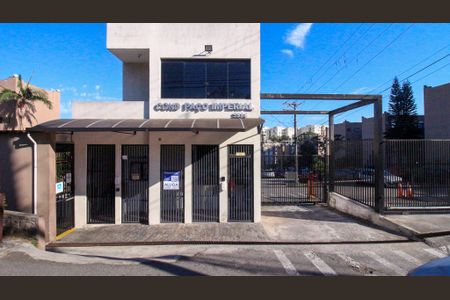 Apartamento para alugar com 57m², 2 quartos e 1 vaga