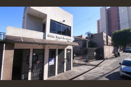 Apartamento para alugar com 2 quartos, 57m² em Jardim Angela (zona Leste), São Paulo