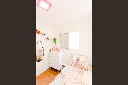 Apartamento à venda com 64m², 3 quartos e 1 vagaQuarto 2