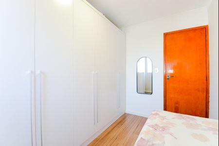 Apartamento à venda com 64m², 3 quartos e 1 vagaQuarto 1