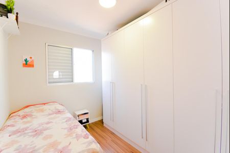 Apartamento à venda com 64m², 3 quartos e 1 vagaQuarto 1