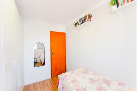 Apartamento à venda com 64m², 3 quartos e 1 vagaQuarto 1