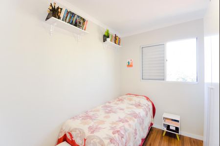Apartamento à venda com 64m², 3 quartos e 1 vagaQuarto 1