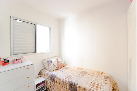 Apartamento à venda com 64m², 3 quartos e 1 vagaQuarto 2