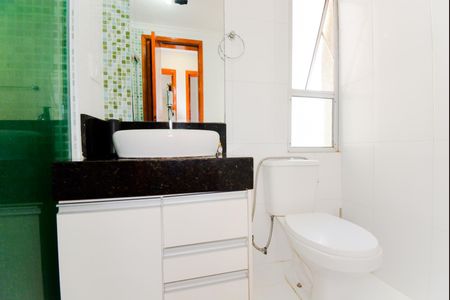 Apartamento à venda com 64m², 3 quartos e 1 vagaBanheiro