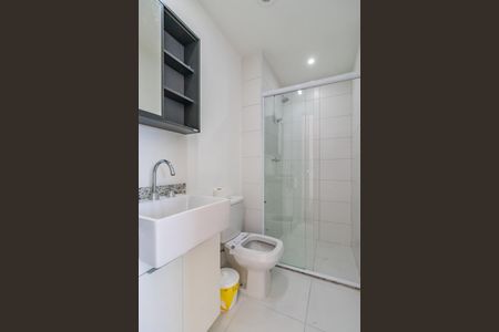 Apartamento para alugar com 55m², 1 quarto e 1 vagaBanheiro da Suíte