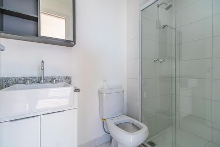 Apartamento para alugar com 55m², 1 quarto e 1 vagaBanheiro Social