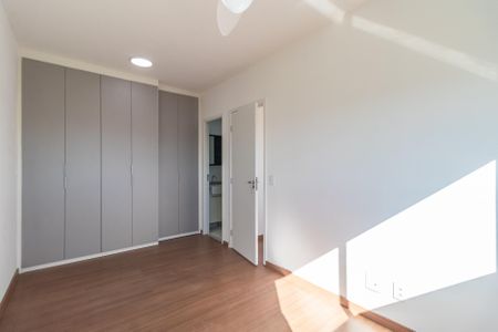 Apartamento para alugar com 55m², 1 quarto e 1 vagaSuíte