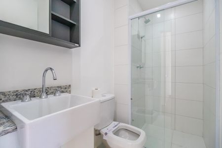 Apartamento para alugar com 55m², 1 quarto e 1 vagaBanheiro da Suíte