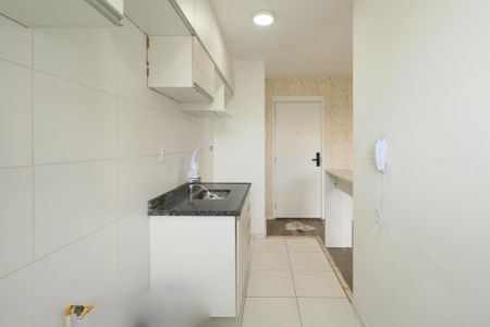 Apartamento à venda com 54m², 2 quartos e 1 vaga Apartamento à venda com 54m², 2 quartos e 1 vagaÁrea de Serviço
