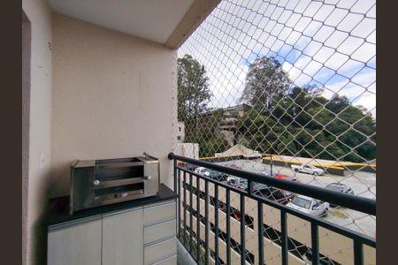 Apartamento à venda com 54m², 2 quartos e 1 vaga Apartamento à venda com 54m², 2 quartos e 1 vagaVaranda