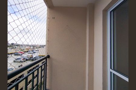Apartamento à venda com 54m², 2 quartos e 1 vaga Apartamento à venda com 54m², 2 quartos e 1 vagaVaranda