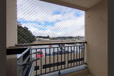 Apartamento à venda com 54m², 2 quartos e 1 vaga Apartamento à venda com 54m², 2 quartos e 1 vagaVaranda