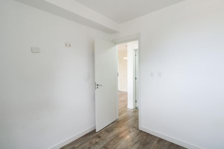 Apartamento à venda com 54m², 2 quartos e 1 vaga Apartamento à venda com 54m², 2 quartos e 1 vagaQuarto