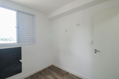 Apartamento à venda com 54m², 2 quartos e 1 vaga Apartamento à venda com 54m², 2 quartos e 1 vagaQuarto