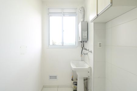 Apartamento à venda com 54m², 2 quartos e 1 vaga Apartamento à venda com 54m², 2 quartos e 1 vagaÁrea de Serviço
