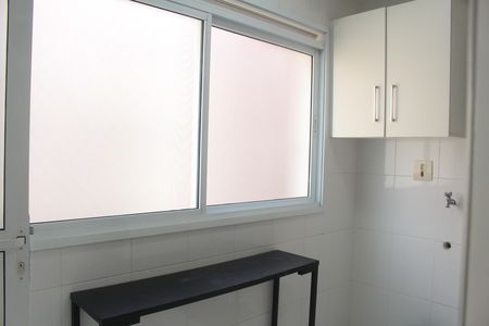 Apartamento para alugar com 105m², 2 quartos e 3 vagasÁrea de Serviço