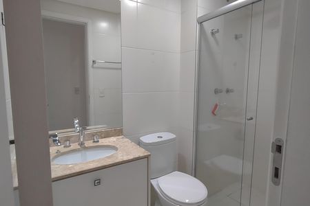 Apartamento para alugar com 105m², 2 quartos e 3 vagas Apartamento para alugar com 105m², 2 quartos e 3 vagasBanheiro 2