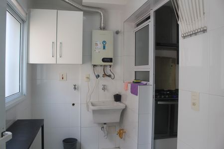Apartamento para alugar com 105m², 2 quartos e 3 vagasÁrea de Serviço