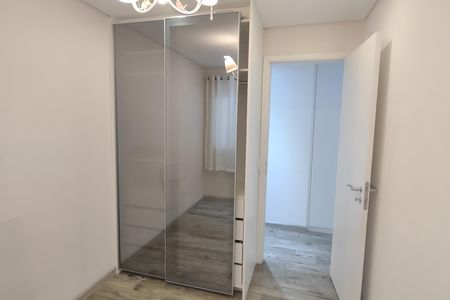 Apartamento para alugar com 105m², 2 quartos e 3 vagas Apartamento para alugar com 105m², 2 quartos e 3 vagasQuarto