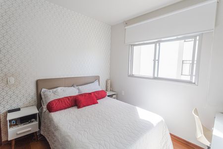Quarto 1 de apartamento à venda com 2 quartos, 60m² em Sion, Belo Horizonte
