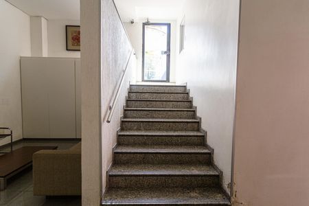Apartamento à venda com 60m², 2 quartos e 1 vaga Apartamento à venda com 60m², 2 quartos e 1 vagaHall de entrada
