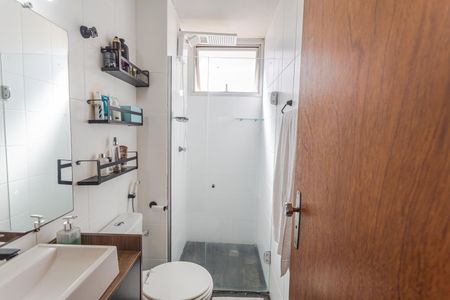 Apartamento à venda com 60m², 2 quartos e 1 vaga Apartamento à venda com 60m², 2 quartos e 1 vagaBanheiro Social