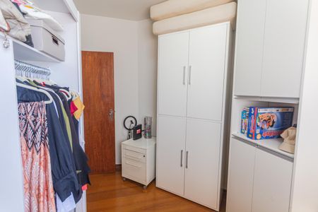 Apartamento à venda com 60m², 2 quartos e 1 vaga Apartamento à venda com 60m², 2 quartos e 1 vagaQuarto 2