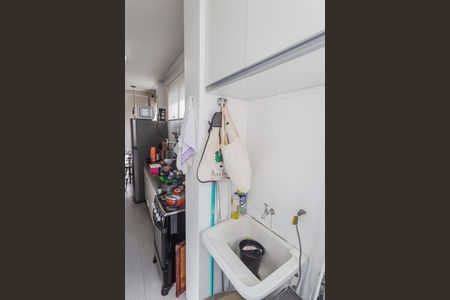 Apartamento à venda com 60m², 2 quartos e 1 vaga Apartamento à venda com 60m², 2 quartos e 1 vagaÁrea de Serviço