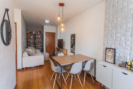 Sala de apartamento à venda com 2 quartos, 60m² em Sion, Belo Horizonte