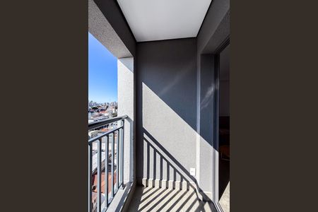 Apartamento para alugar com 50m², 1 quarto e sem vaga Apartamento para alugar com 50m², 1 quarto e sem vagaVaranda da Sala