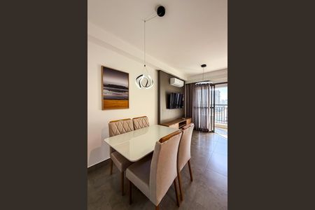 Apartamento para alugar com 50m², 1 quarto e sem vaga Apartamento para alugar com 50m², 1 quarto e sem vagaSala de Jantar
