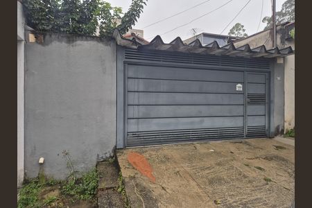 Casa à venda com 137m², 2 quartos e 2 vagas Casa à venda com 137m², 2 quartos e 2 vagasGaragem