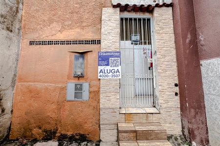 Casa para alugar com 60m², 1 quarto e sem vagaFachada - Plaquinha