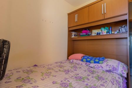 Apartamento à venda com 34m², 2 quartos e sem vagaQuarto 2