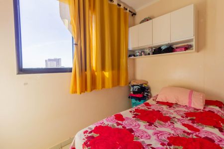 Apartamento à venda com 34m², 2 quartos e sem vagaQuarto 1