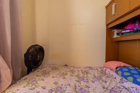 Apartamento à venda com 34m², 2 quartos e sem vagaQuarto 2