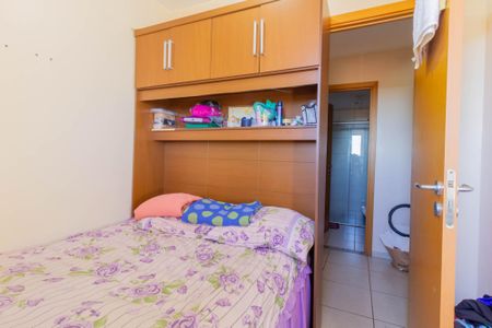 Apartamento à venda com 34m², 2 quartos e sem vagaQuarto 2