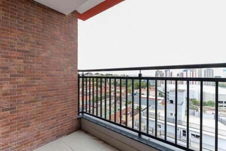 Apartamento à venda com 39m², 1 quarto e 1 vaga Apartamento à venda com 39m², 1 quarto e 1 vagaVaranda