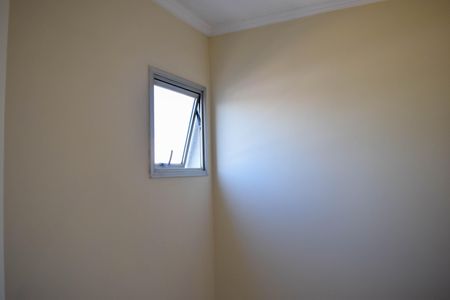 Apartamento para alugar com 62m², 2 quartos e 1 vaga Apartamento para alugar com 62m², 2 quartos e 1 vagaÁrea de Serviço