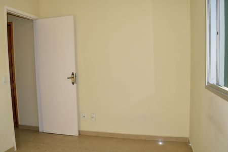 Apartamento para alugar com 62m², 2 quartos e 1 vaga Apartamento para alugar com 62m², 2 quartos e 1 vagaQuarto 1